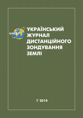 2014 №1