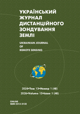 					View Vol. 13 No. 1 (2026)
				